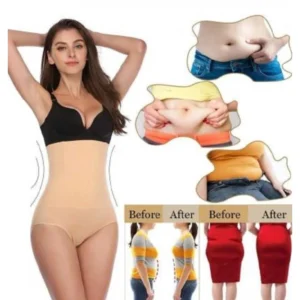 BS Women's Cotton Lycra Blend Solid Western Wear Tummy Body Shaper (Beige)