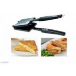 Seaons Non-Stick Gas Coated Toaster