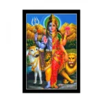 BS Lord Shiva Painting with Synthetic Photo Frame (Multicolor)